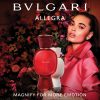 Bvlgari-Allegra-Baciami-EDP-gia-tot-nhat