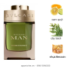 Bvlgari-Man-Wood-Esenc-mui-huong