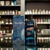 Davidoff-Cool-Water-For-Men-EDT-tai-ha-noi-scaled.jpg