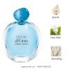 Giorgio-Armani-Ocean-di-Gioia-EDP-mui-huong