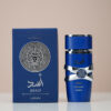Lattafa Asad Zanzibar EDP