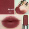 Màu Son Prada Monochrome B15 Uniform (2)