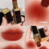 son tom ford 91 lucky star chinh hang