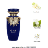 lattafa emaan edp mui huong