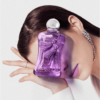 Parfums De Marly Palatine EDP chính hãng