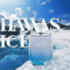Rasasi Hawas Ice For Him Apa Niche