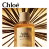 Chloe Atelier Des Fleurs Cedrus Intense tại Hà Nội