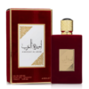 Asdaaf Ameerat Al Arab chính hãng