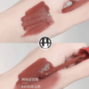 Chất son Son Kem Giorgio Armani Lip Maestro 200 Terra