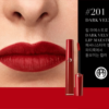 Son Kem Giorgio Armani Lip Maestro 201 Dark Velvet (2)