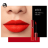 Son Kem Giorgio Armani Lip Maestro 401 The Tibetan Orange (2)
