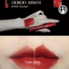 Son Kem Giorgio Armani Lip Maestro 405 Sultan Đỏ Gạch