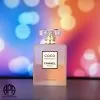 Chanel-Coco-Mademoiselle-Leau-Privee-EDP-tai-ha-noi