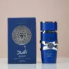 Lattafa Asad Zanzibar EDP