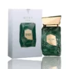 French Avenue Aether Extrait chính hãng