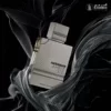 Al Haramain Amber Oud Carbon Edition gia tot
