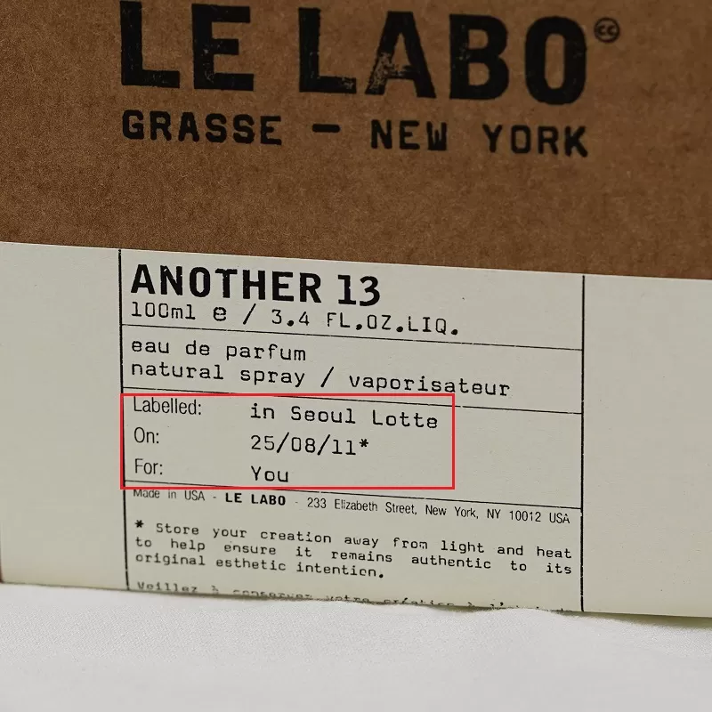 Le Labo bản Duty Mall
